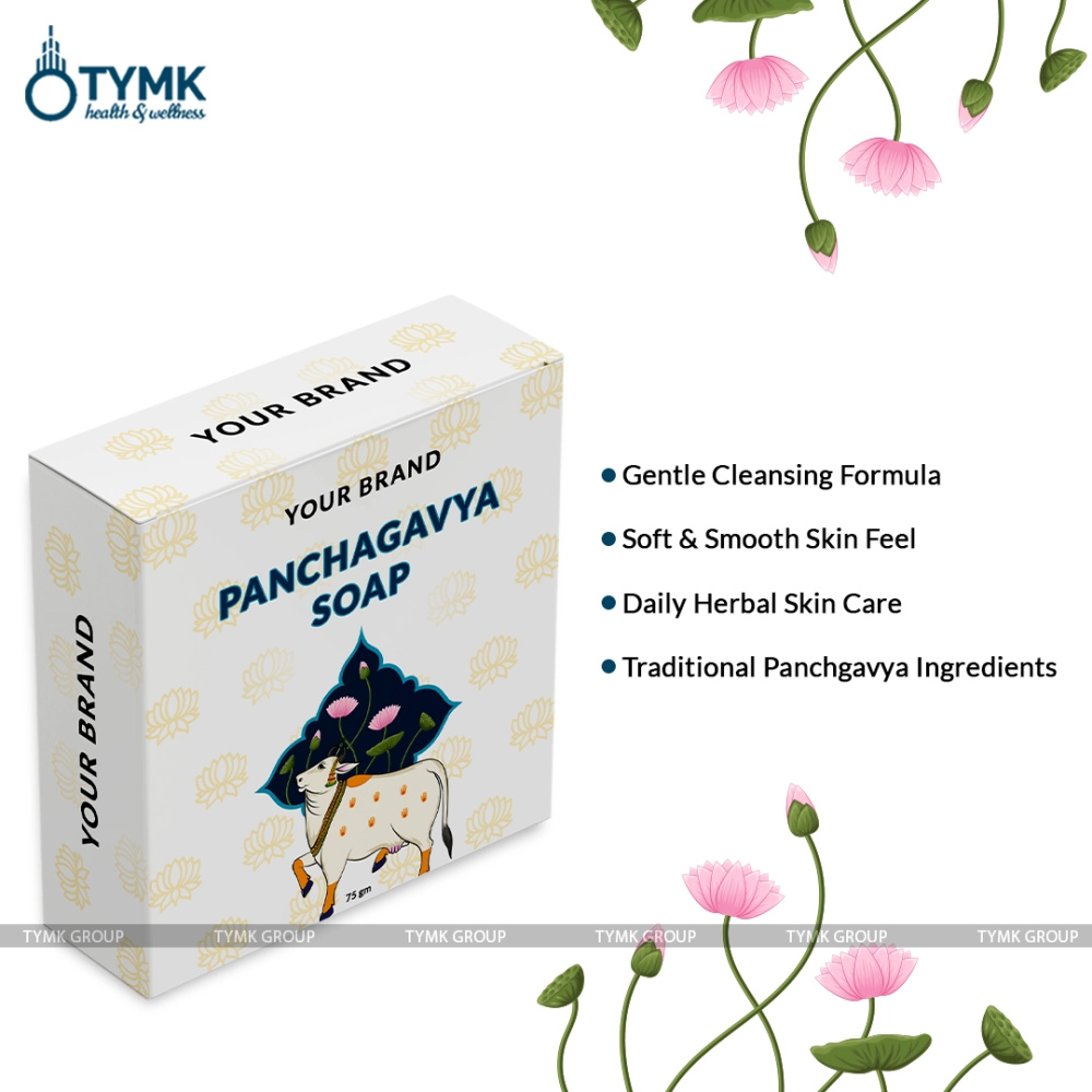 Premium Panchagavya Soap ( Contains Milk, Dung,ghee ,urine And Curd Of Indian Cow)