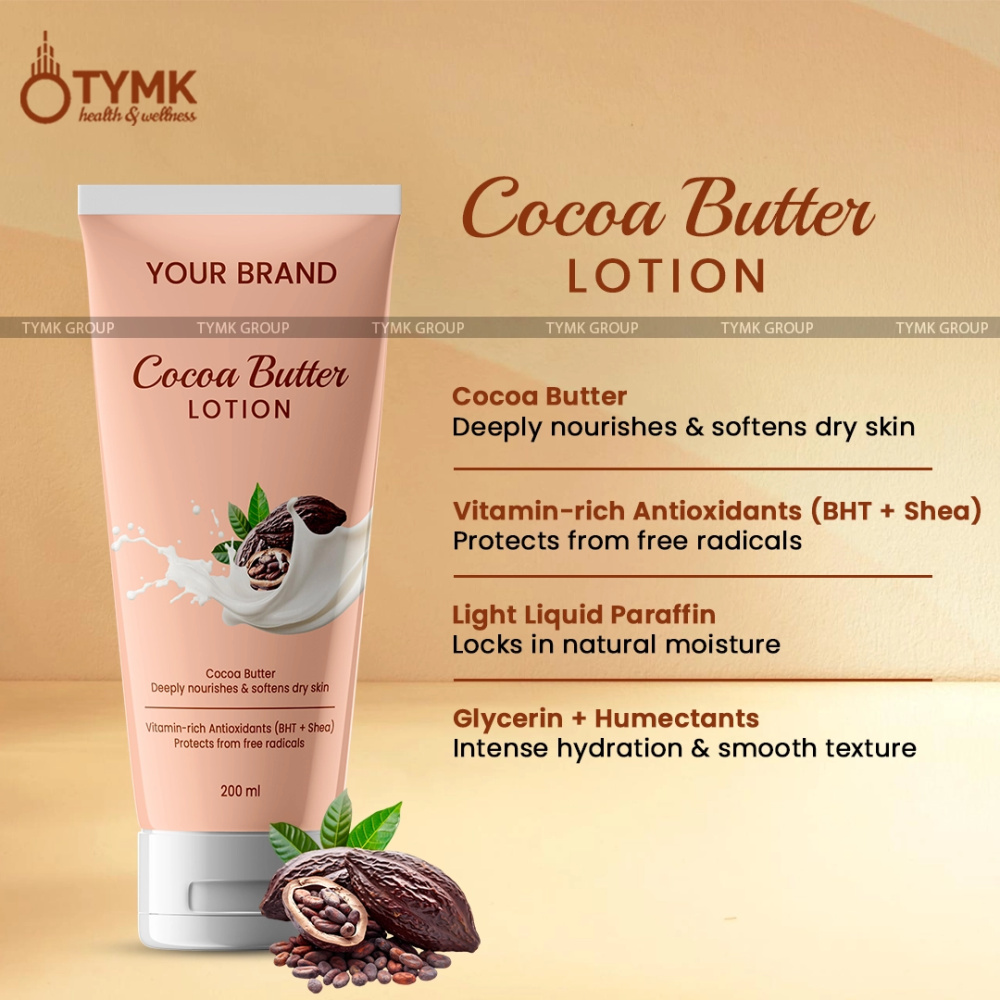 Moisturizing Lotion (with Cocoa butter⁩) (◼️AF - Type)