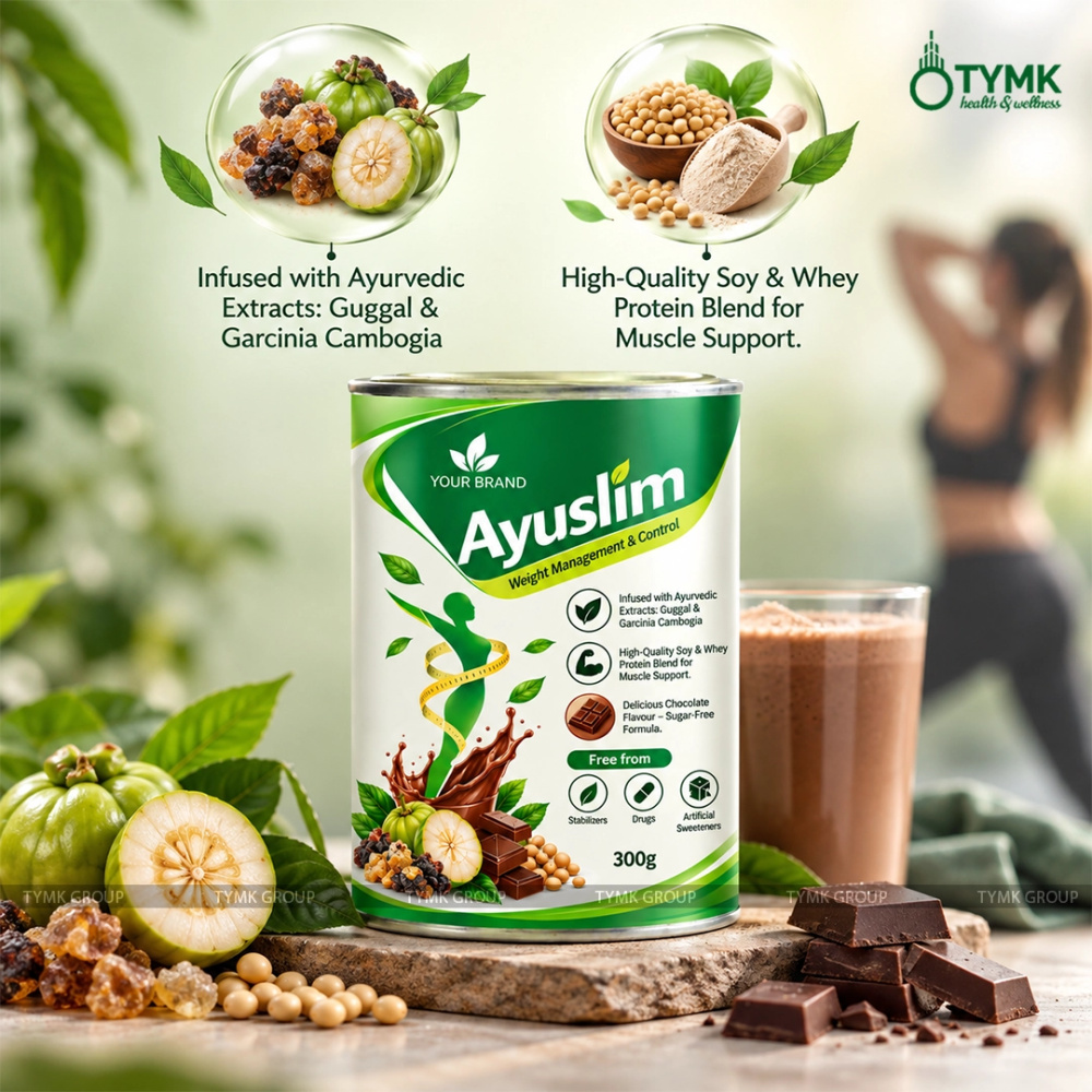 Ayuslim Weight Management & Control  (chocolate Flavour) (with 20+ Vitamins & Minerals)