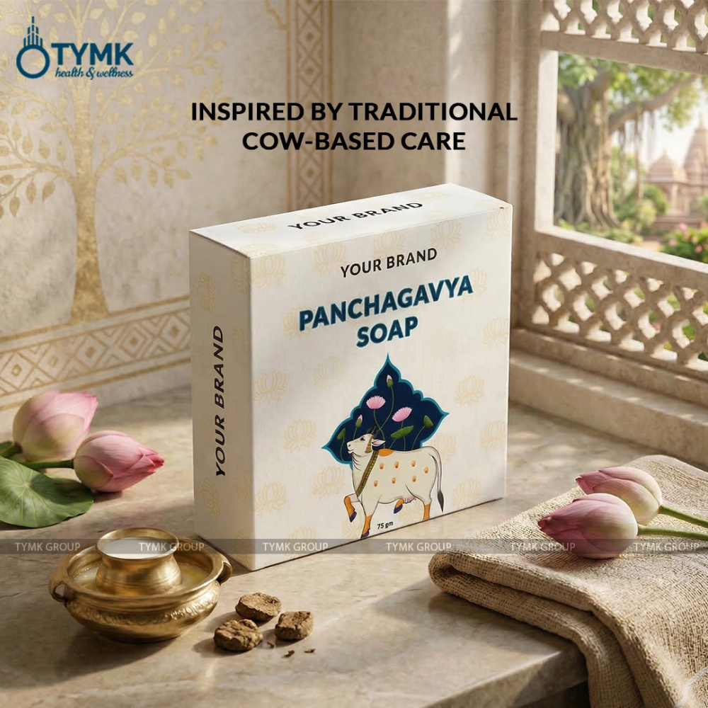 Premium Panchagavya Soap ( Contains Milk, Dung,ghee ,urine And Curd Of Indian Cow)