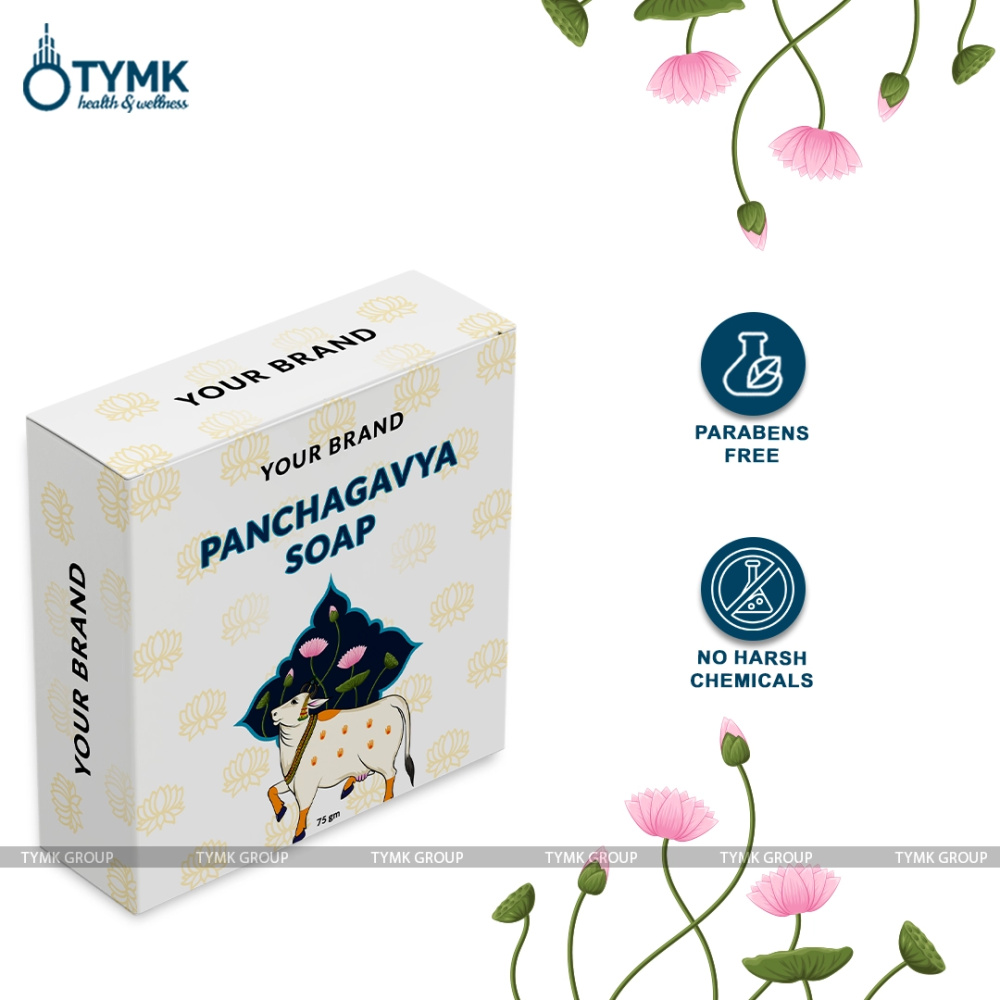 Premium Panchagavya Soap ( Contains Milk, Dung,ghee ,urine And Curd Of Indian Cow)