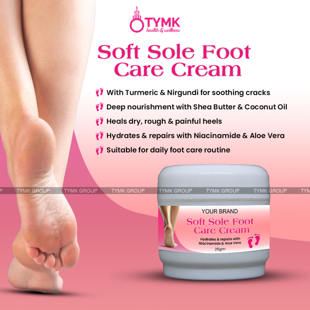 Foot Care Cream