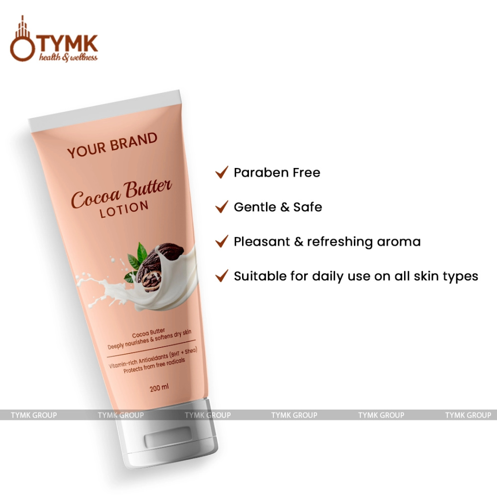 Moisturizing Lotion (with Cocoa butter⁩) (◼️AF - Type)