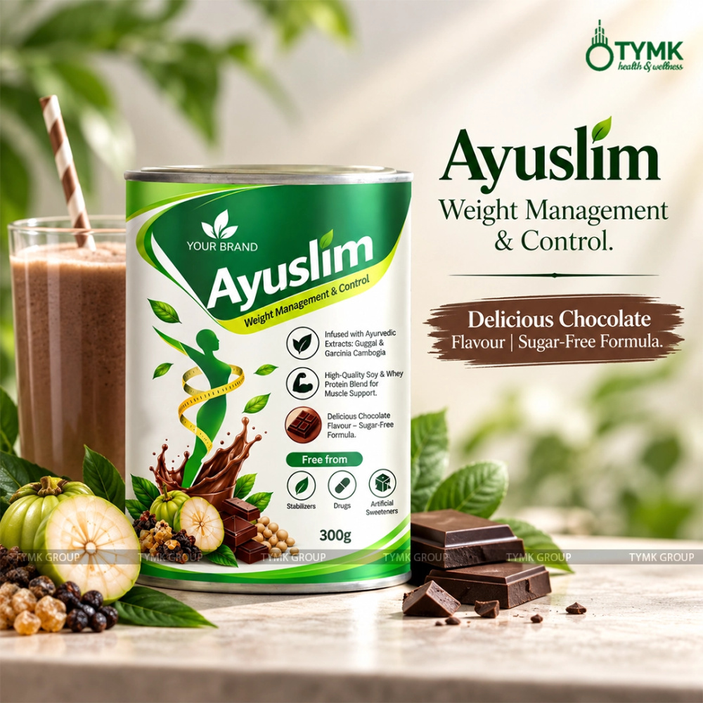 Ayuslim Weight Management & Control  (chocolate Flavour) (with 20+ Vitamins & Minerals)