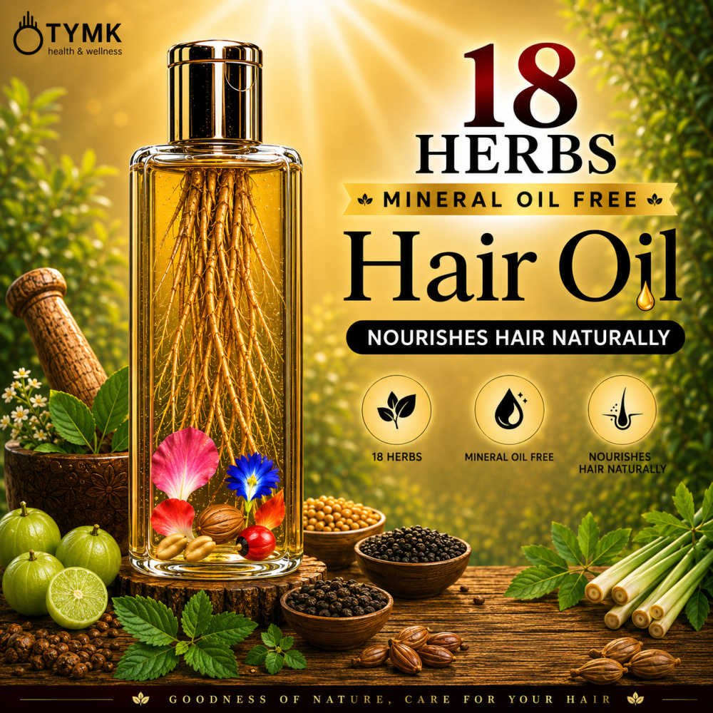 18 Herbs Hair Oil - With Roots (Mineral Oil & LLP Free)