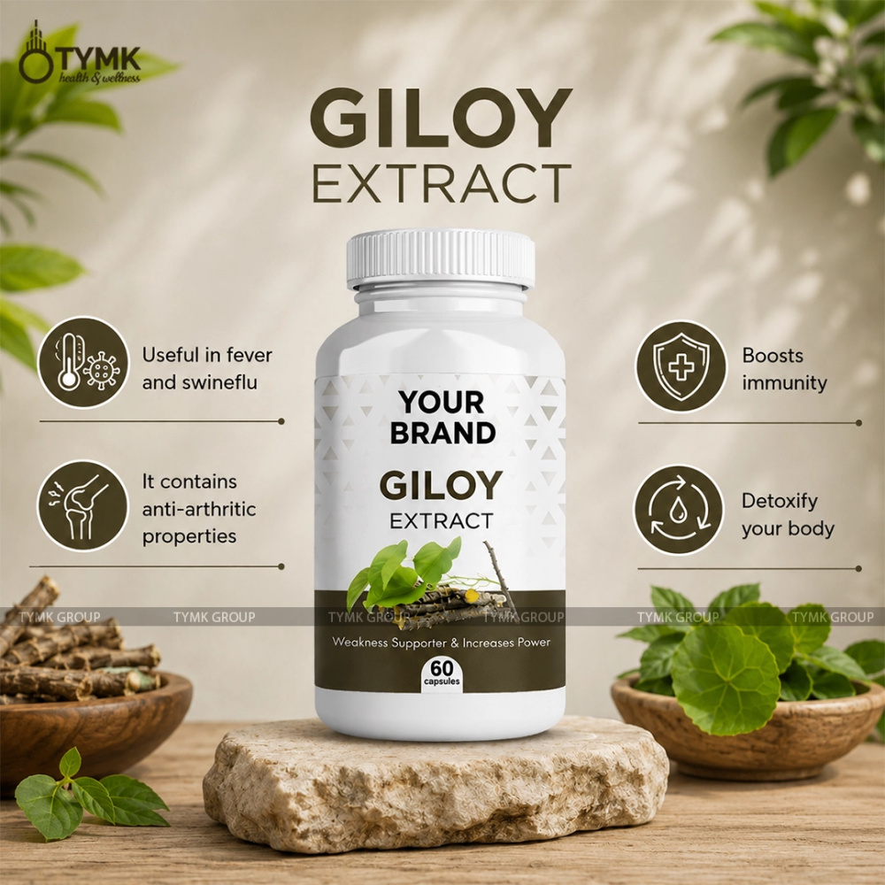 Giloy (guduchi) Capsules