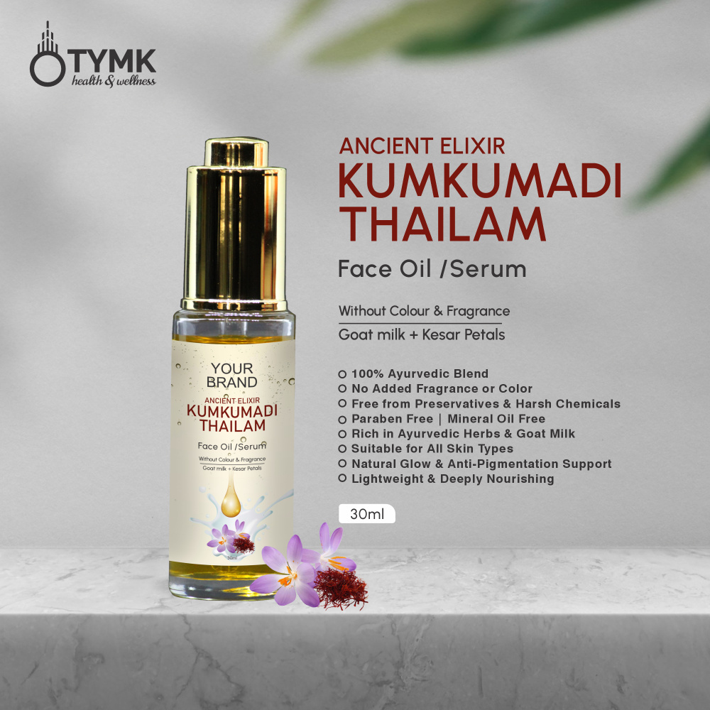 Kumkumadi Thailam - Face Serum Oil (Without Colour & Fragrance) (with Goat milk + Kesar Petals)