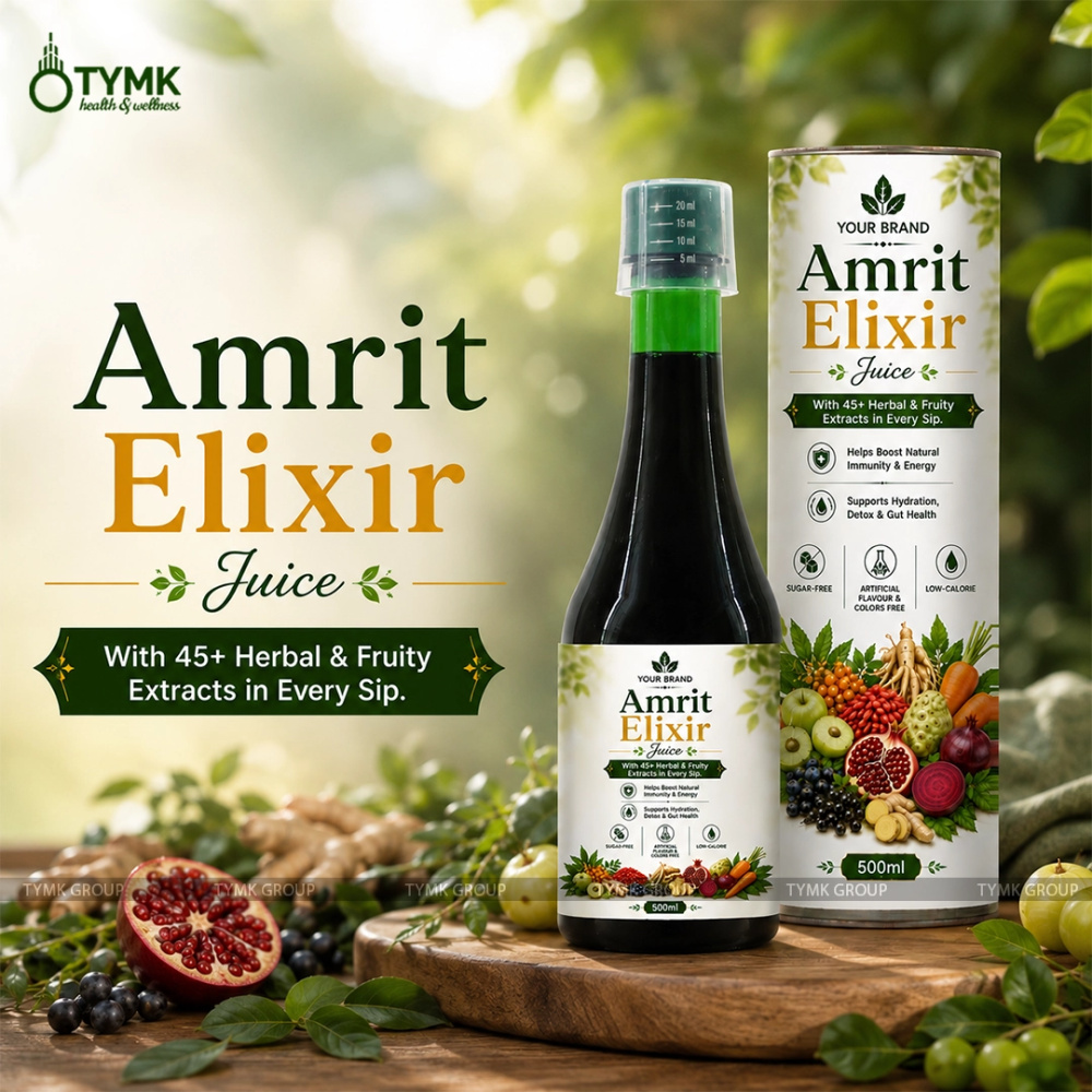 Amrit Elixir Juice (With 45 Botanical Extracts/ Herbal Superfoods / Berries/ Fruits)