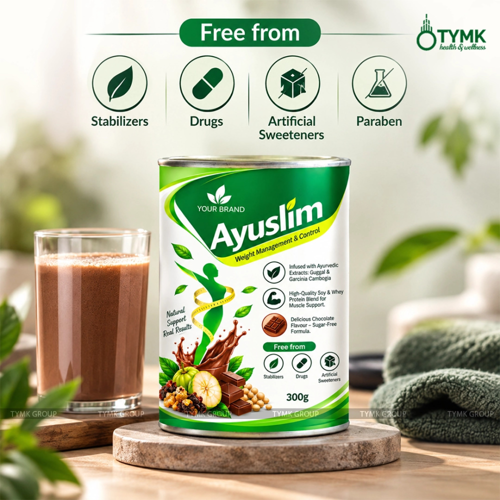 Ayuslim Weight Management & Control  (chocolate Flavour) (with 20+ Vitamins & Minerals)