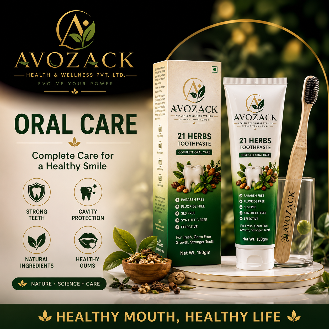 Oral Care