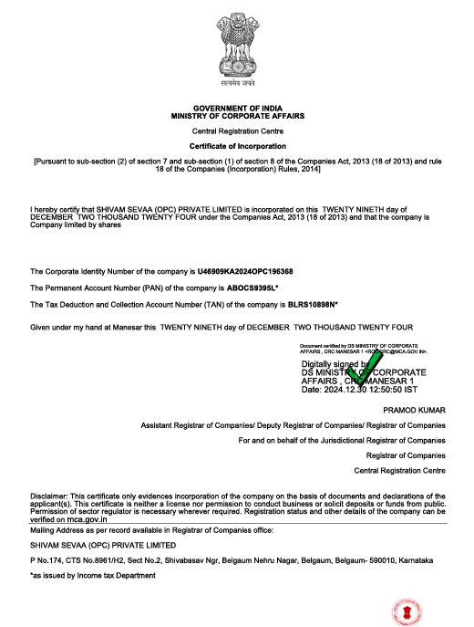 CERTIFICATE OF INCORPORATION