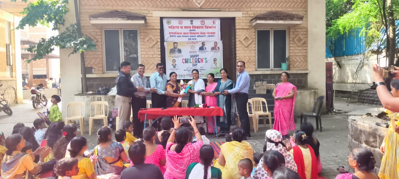 Children’s Day Celebration 2025-Pune Team