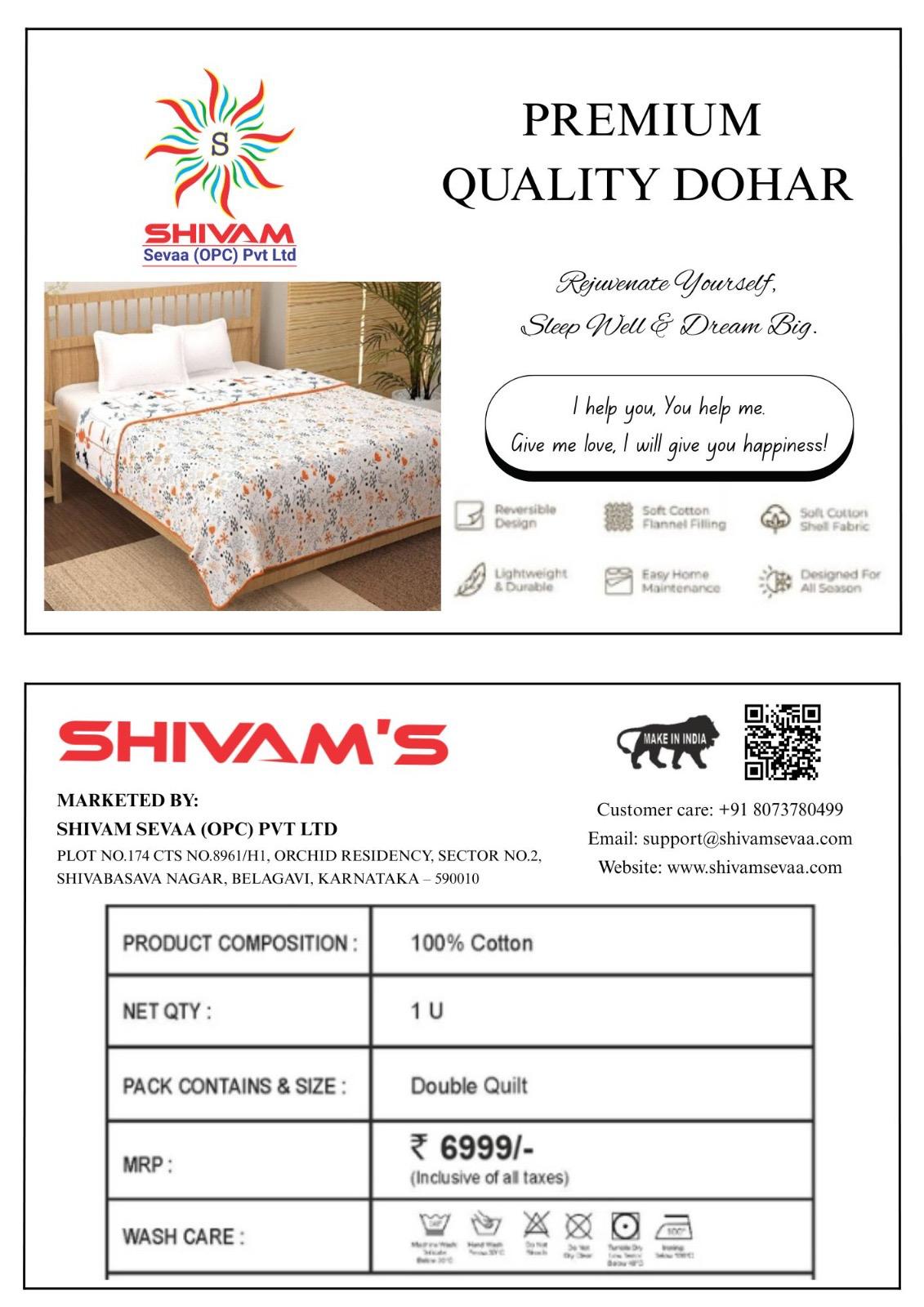 DOUBLE DOHAR (BLANKET)