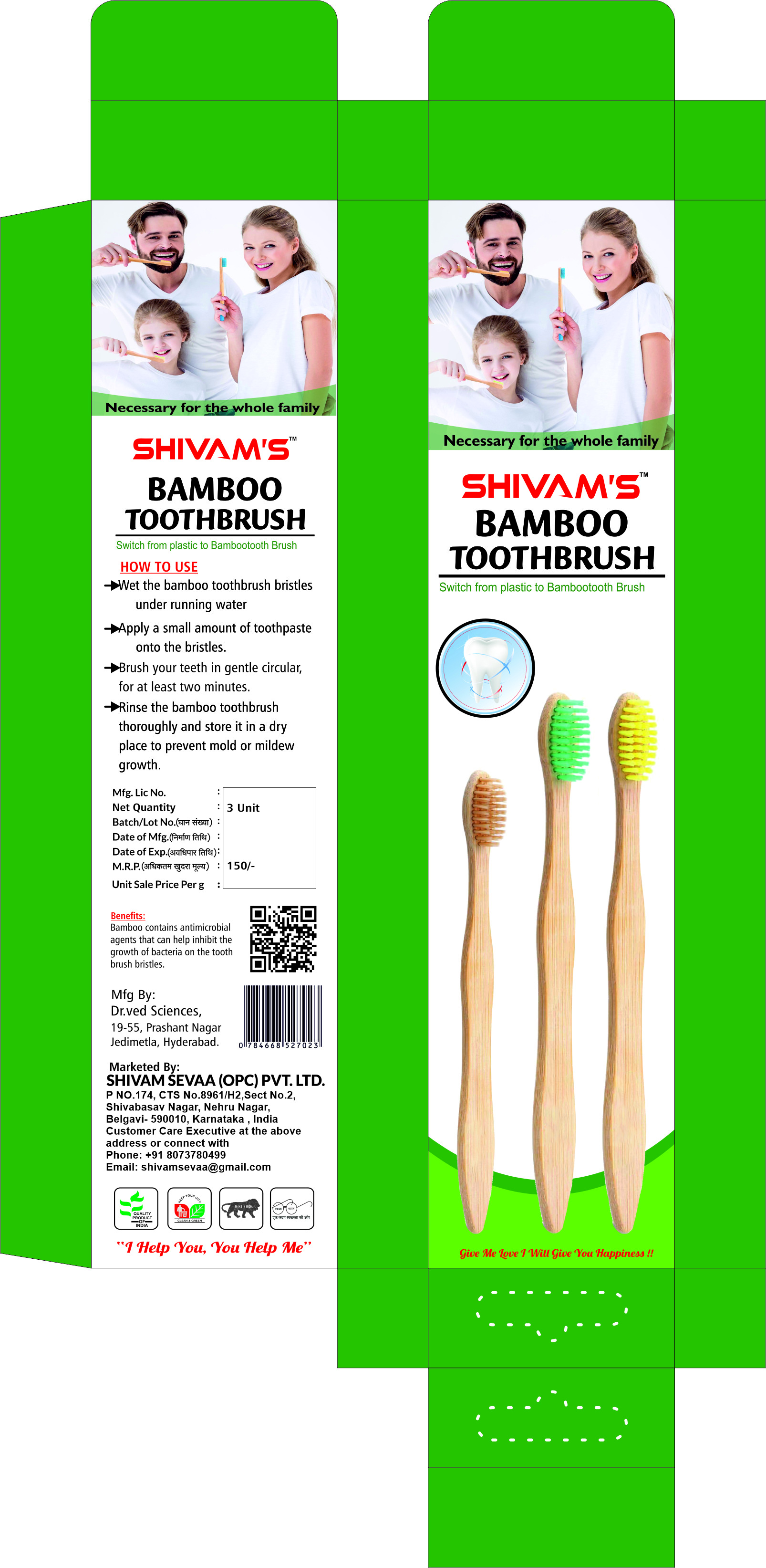 Bamboo toothbrush (Adults with kids)