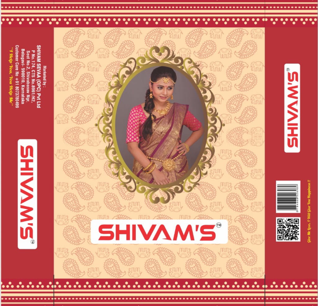 Silk Saree Premium