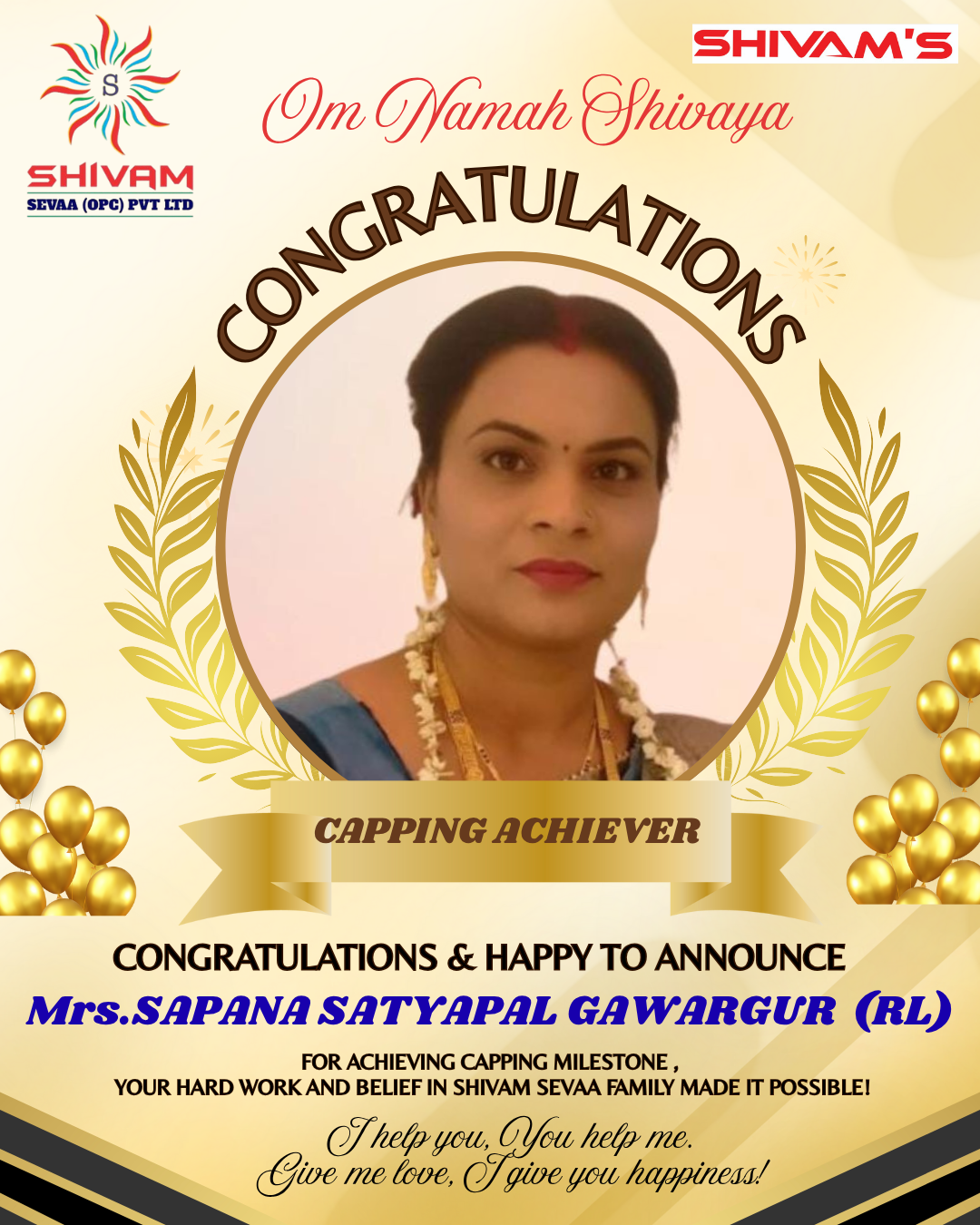 Sapana Satyapal Garwargur