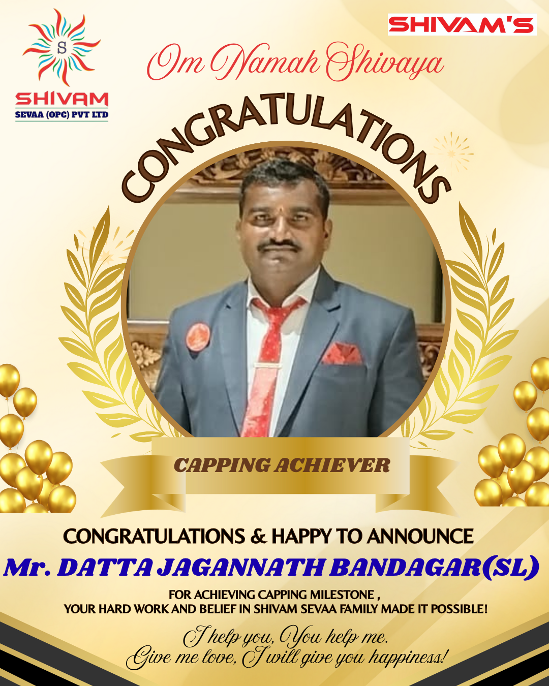 Datta Jaganath Bandagar