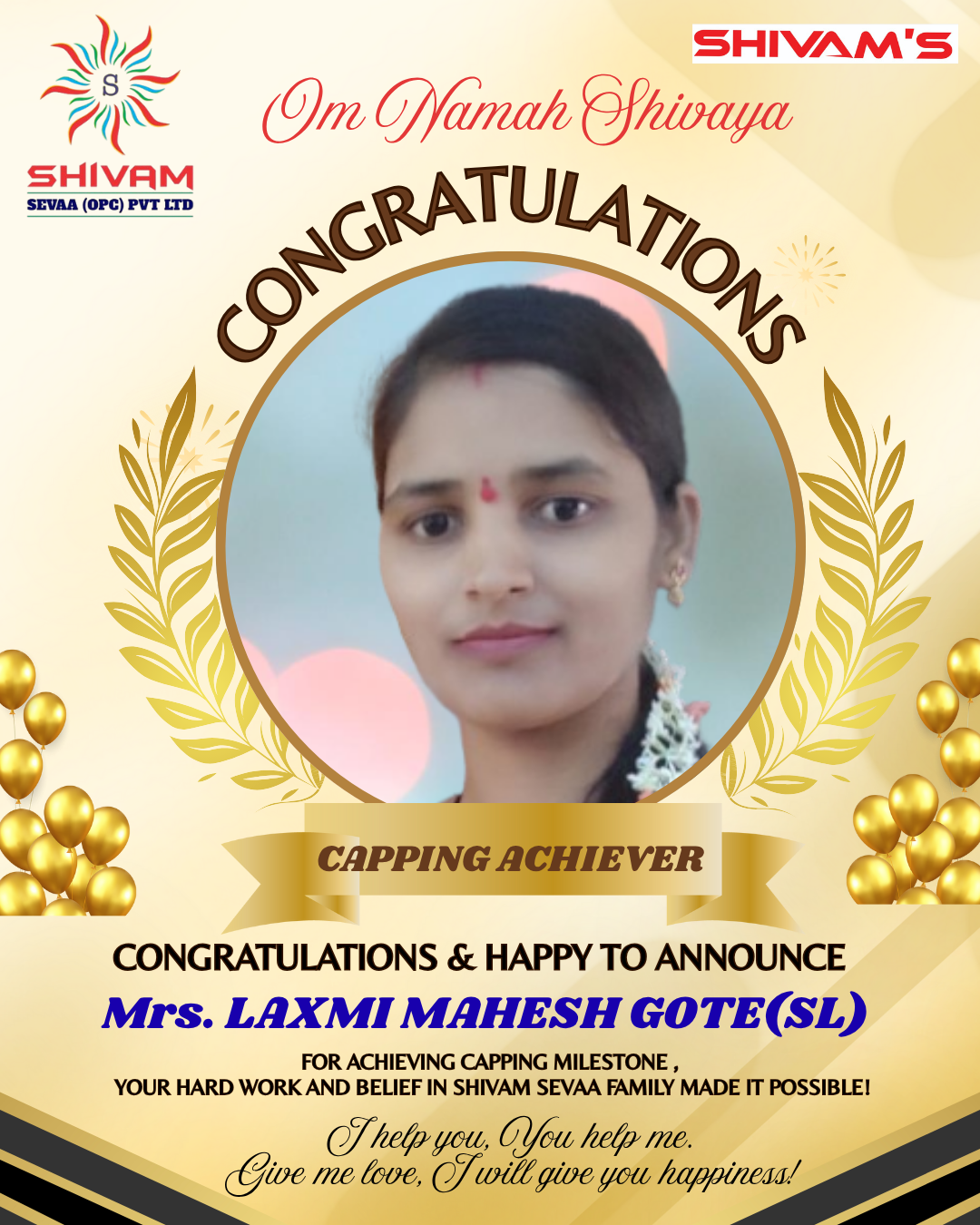 Laxmi Mahesh Gote