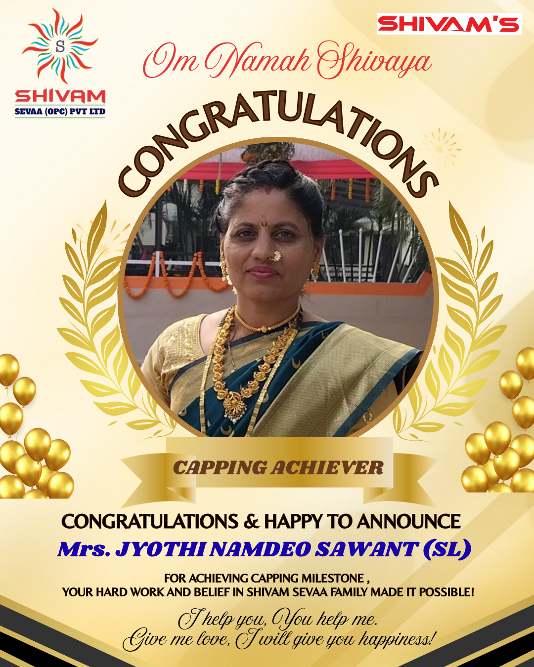 Jyothi Namdeo Sawant