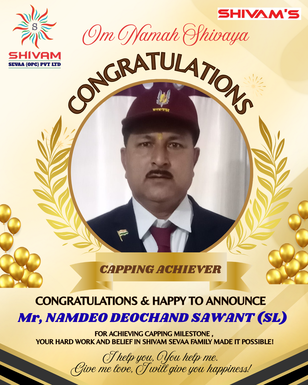 Namdeo Deochand Sawant