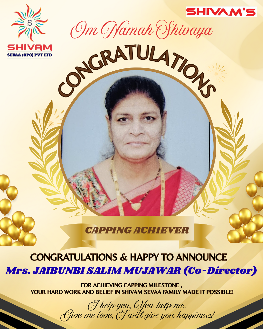 Jaibunbi Salim Mujawar