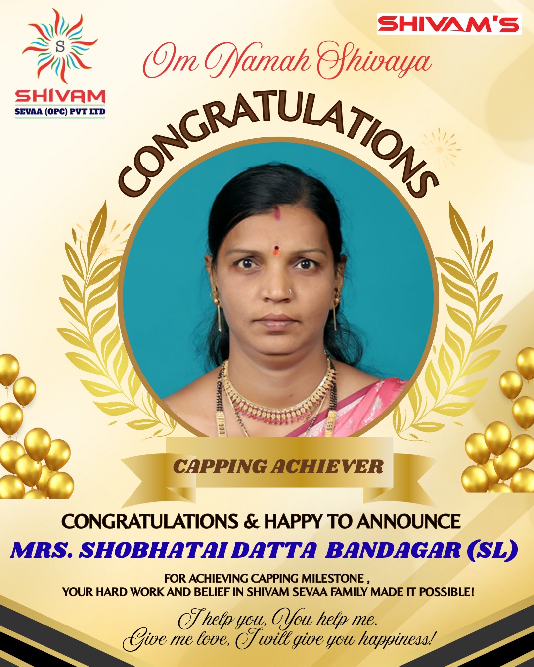 Shobhatai Data Bandagar