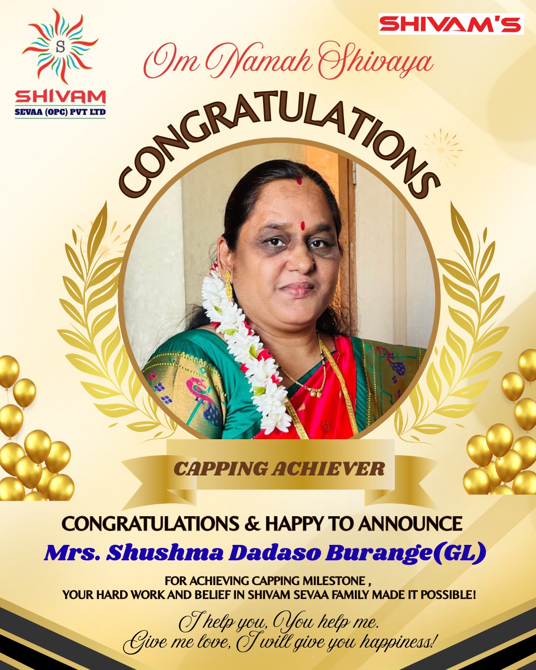 Shushma Dadaso Burange