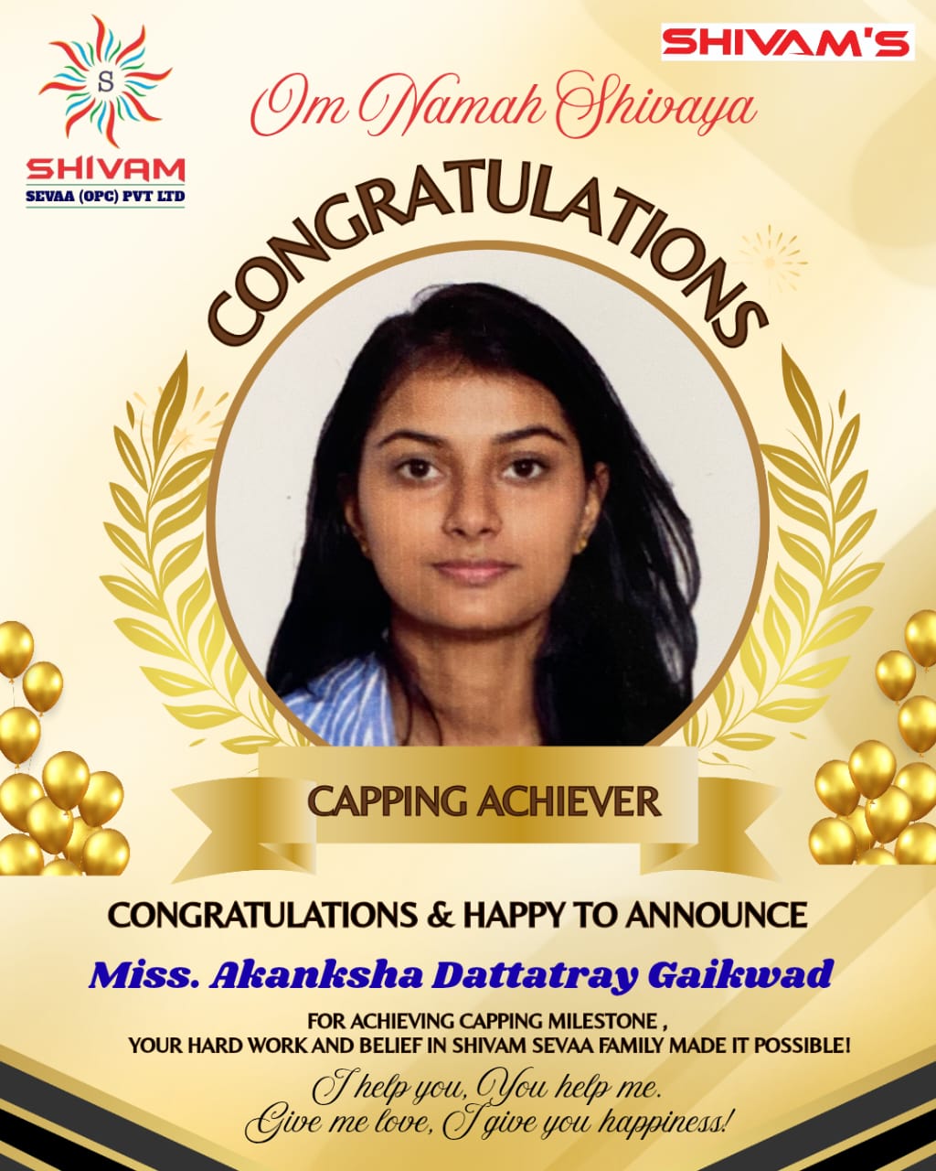 Akanksha Dattatray Gaikwad