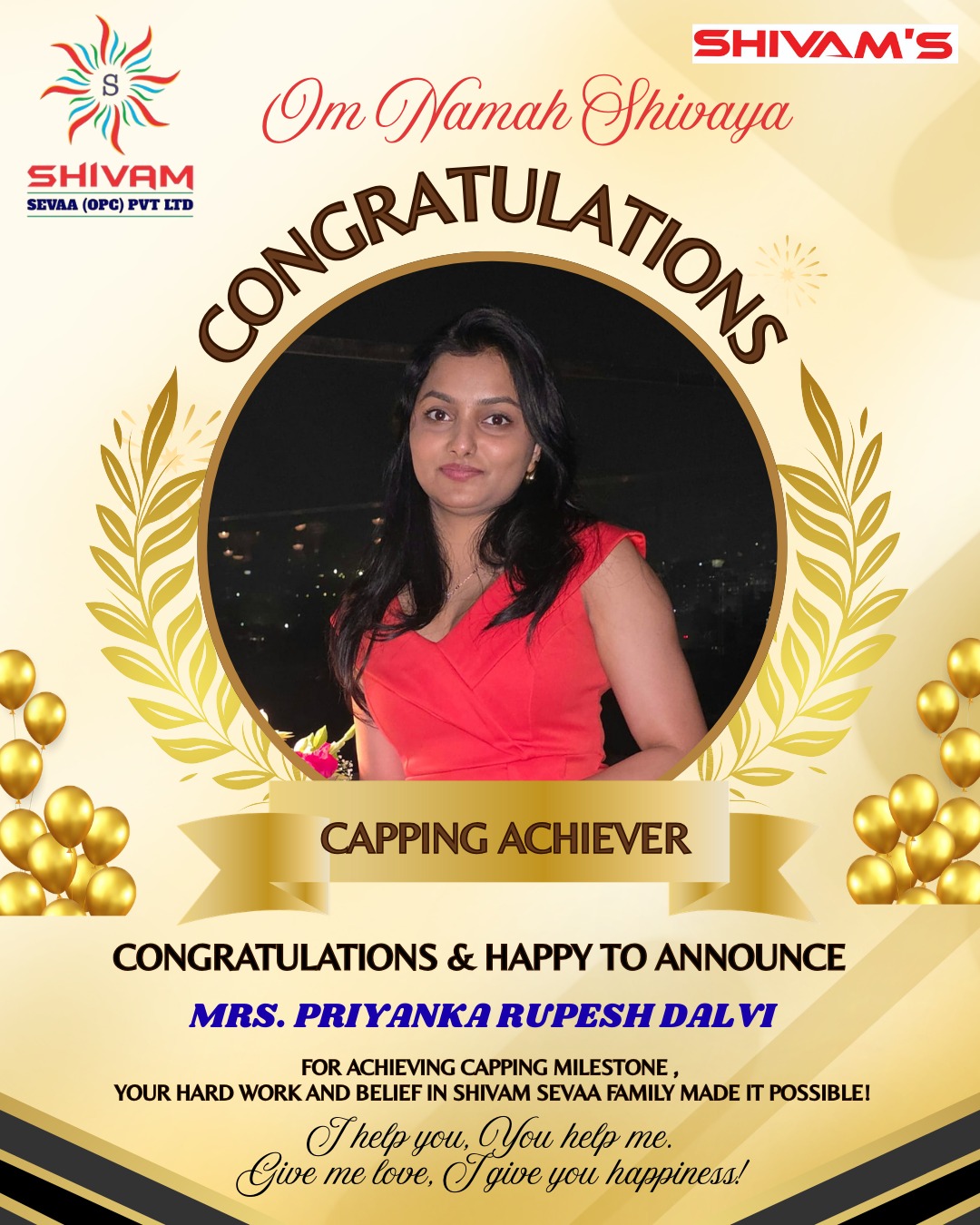 Mrs. Priyanaka Prakash Dalvi