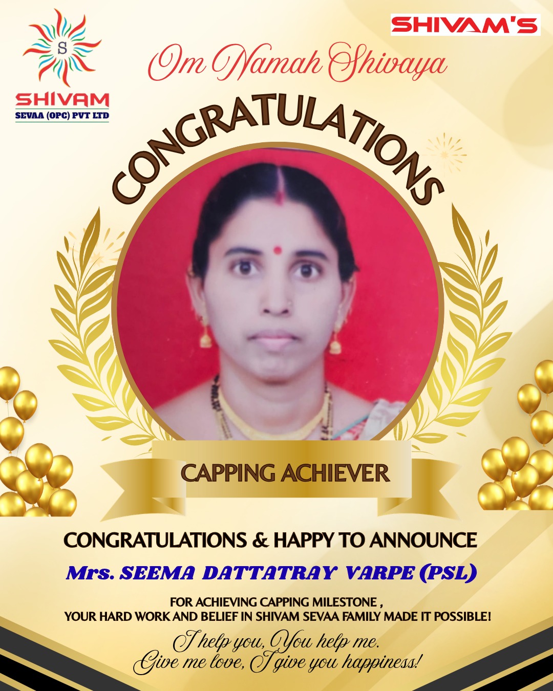 Mrs. Seema Dattatray Varpe