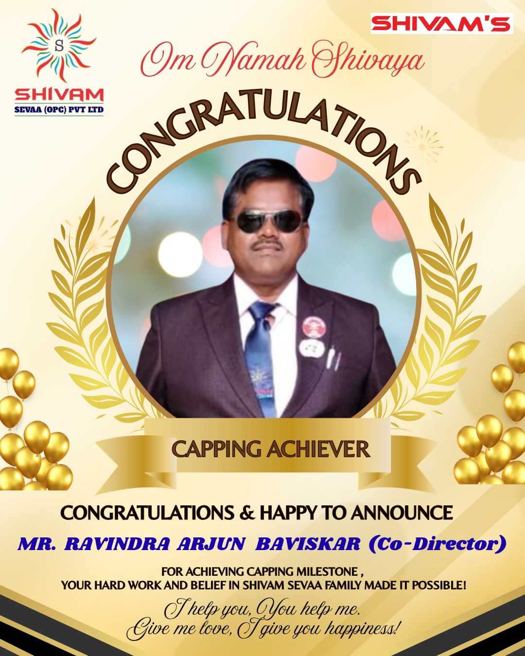 Mr. Ravindra Arjun Baviskar