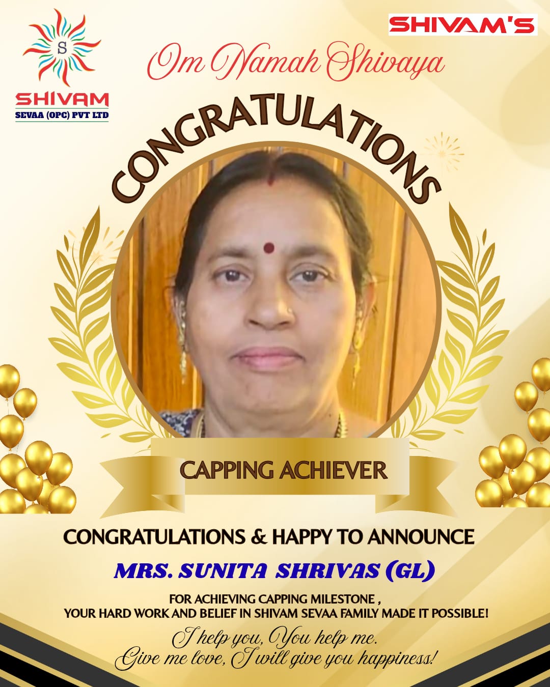 Mrs. Sunita Shrivas